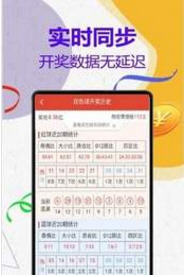 最准一码一肖100%精准,管家婆大小中特|精选准确资料解释落实