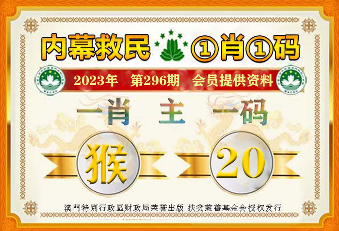 最准一肖一码100中特揭秘|精选准确资料解释落实
