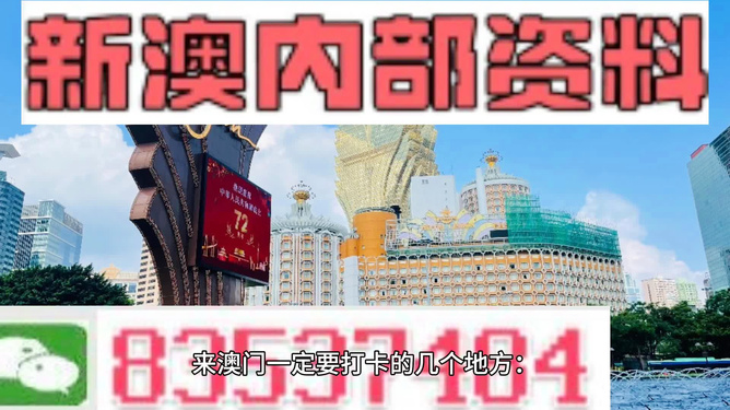 财经新闻 第479页