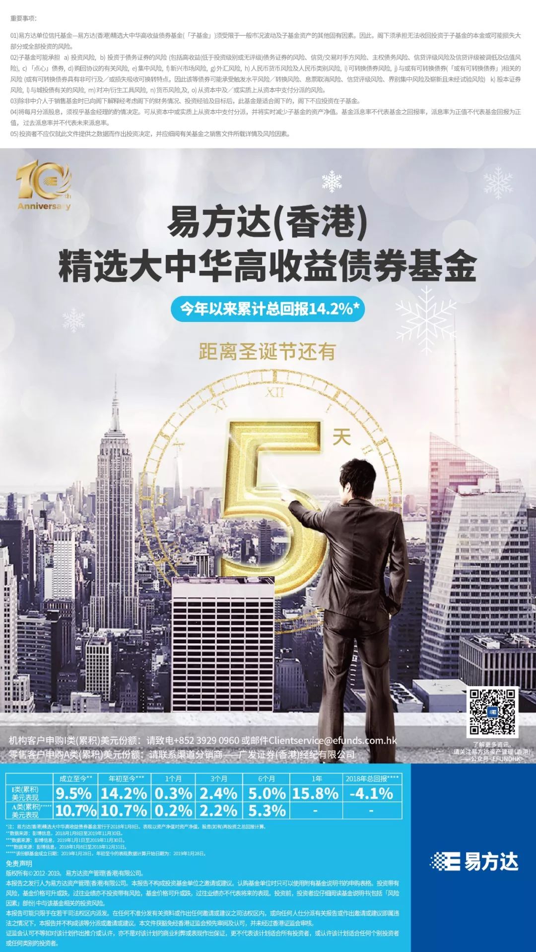 香港4777777开奖结果+开奖结果一|精选准确资料解释落实