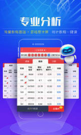 新闻头条 第481页