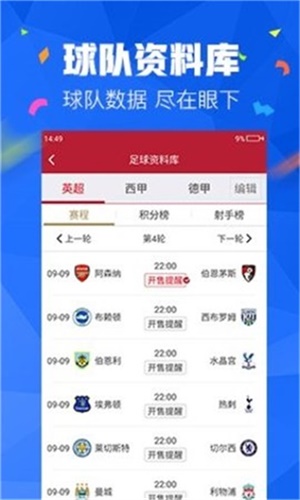 财经新闻 第476页