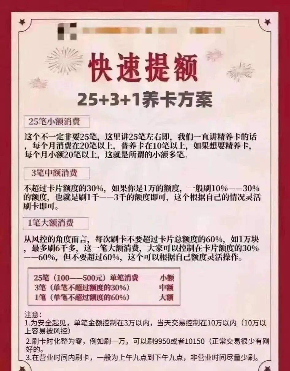 热门推荐 第486页