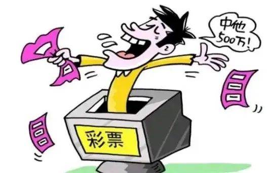 7777788888王中王开奖十记录网一|精选准确资料解释落实