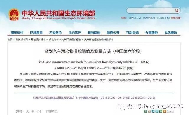 新奥门特免费资料大全管家婆料|精选准确资料解释落实