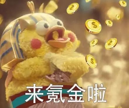 可爱最新更新手打全文