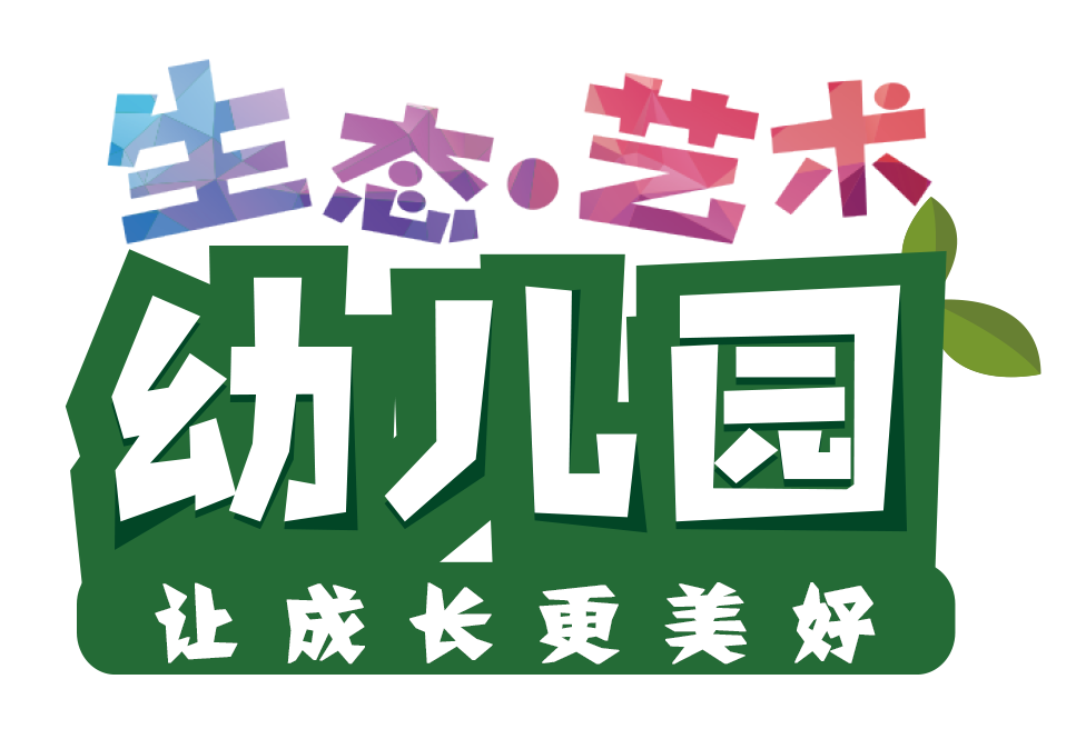 特别推荐 第380页