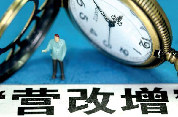 石家庄新华区楼盘最新
