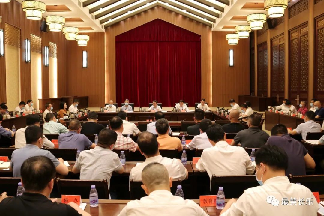 长乐金峰论坛最新新闻
