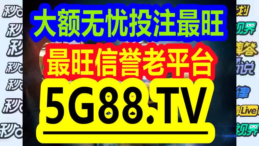 管家婆一码一肖100中奖,管家婆一码一肖，揭秘中奖秘密，实现财富梦想