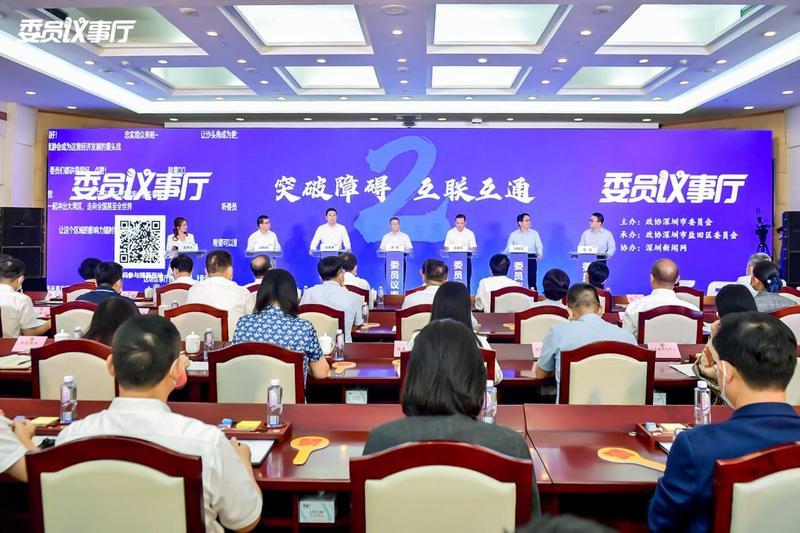 2025年香港挂牌正版大全,探索未来香港市场，挂牌正版大全的演变与机遇（2025展望）