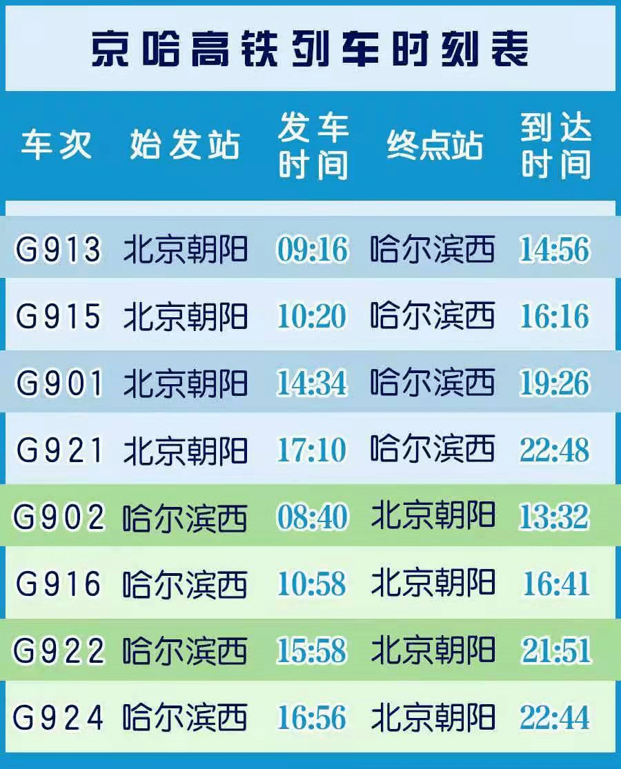 新澳门今晚开奖结果号码是多少,新澳门今晚开奖结果号码是多少，探索彩票背后的故事