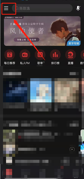 新澳门彩天天开奖结果查询,新澳门彩天天开奖结果查询，探索与体验