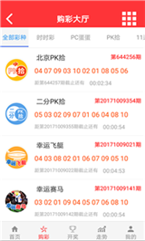 新澳天天彩免费资料查询最新,新澳天天彩免费资料查询最新，彩票玩家的福音