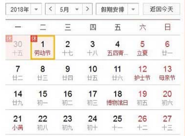 澳门三肖三码精准100%黄大仙|精选准确资料解释落实,澳门三肖三码精准预测，揭秘黄大仙的精准资料与落实解释