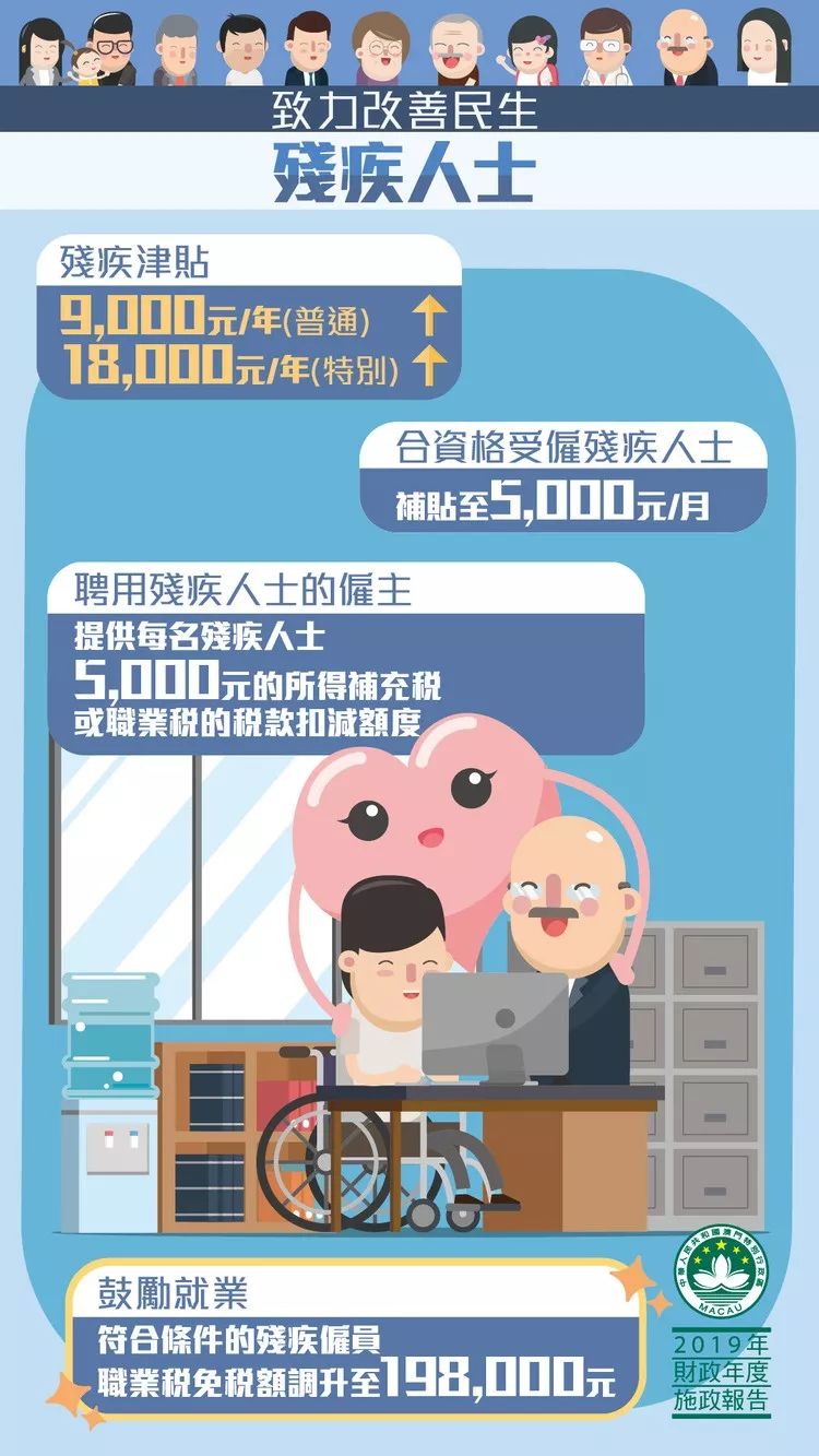 新奥门特免费资料大全管家婆|精选准确资料解释落实,新澳门特免费资料大全与管家婆，精选准确资料的落实解释
