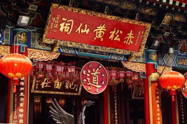 新澳门黄大仙三期必出|精选准确资料解释落实,新澳门黄大仙三期必出精选准确资料解释落实