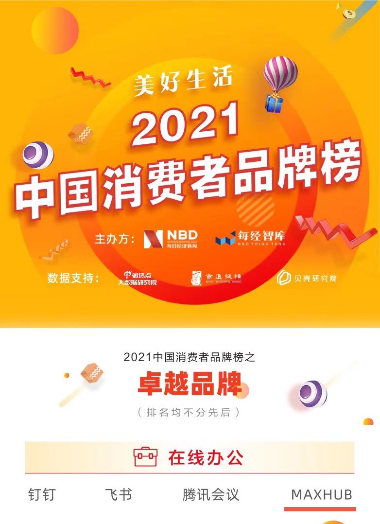 新奥天天正版资料大全|精选准确资料解释落实,新奥天天正版资料大全，精选准确资料解释落实