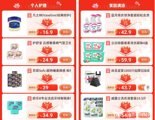 新奥门特免费资料大全管家婆料|精选准确资料解释落实,新澳门特免费资料大全与管家婆料，精选准确资料解释与落实