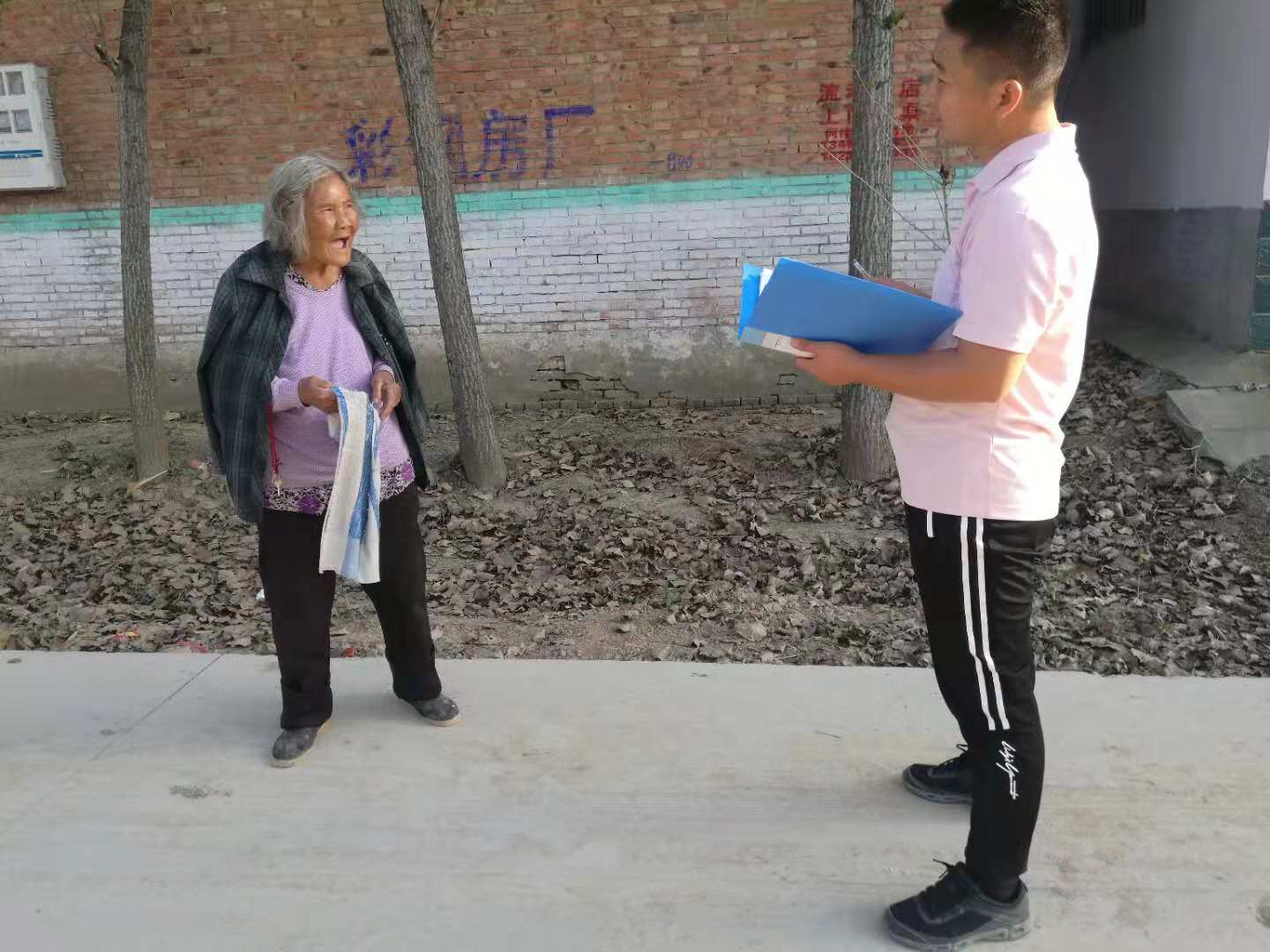 管家婆正版管家|精选准确资料解释落实,管家婆正版管家，精选准确资料解释落实的重要性