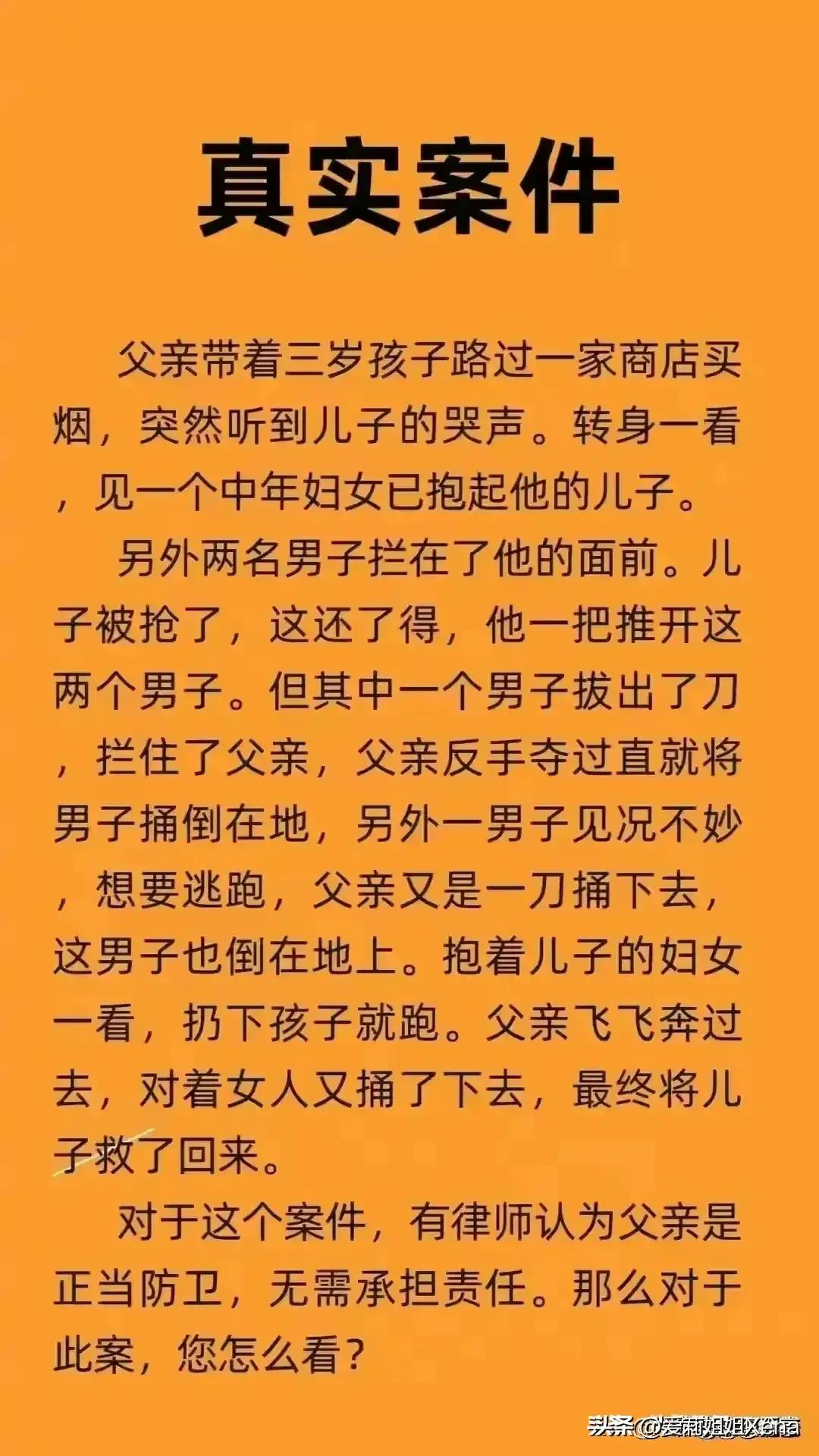 2024年香港港六 彩开奖号码|精选准确资料解释落实,关于香港港六彩票开奖号码与精选准确资料的深度解析
