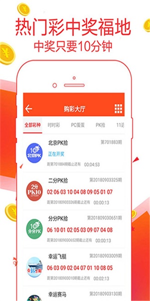 管家婆一肖一码100%准确一|精选准确资料解释落实,揭秘管家婆一肖一码，精准预测背后的秘密与落实策略
