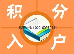 管家婆最准内部资料大全|精选准确资料解释落实,管家婆最准内部资料大全，精选准确资料解释与落实行动指南