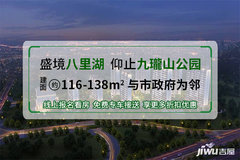 九江市碧桂园最新消息,九江市碧桂园最新消息