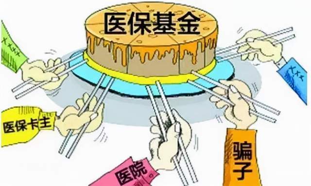 社保局养老金最新消息,社保局养老金最新消息，改革与调整的步伐稳健前行