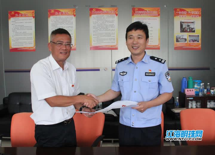 启东滨海最新驾驶员招聘,启东滨海最新驾驶员招聘，职业发展与机遇的交汇点