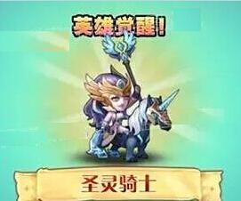 刀塔传奇九游版下载最新版,刀塔传奇九游版下载最新版攻略及体验分享