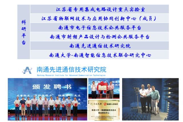 贵港贝丰最新招聘信息,贵港贝丰最新招聘信息及其相关概述