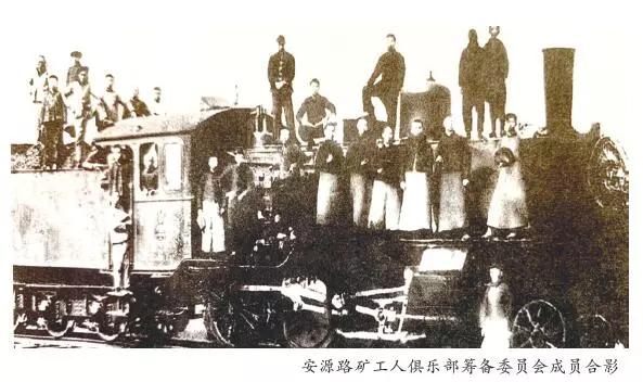 株洲煤矿事故最新消息,株洲煤矿事故最新消息全面解析