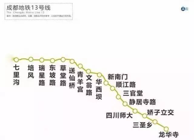 澳门香港 第41页