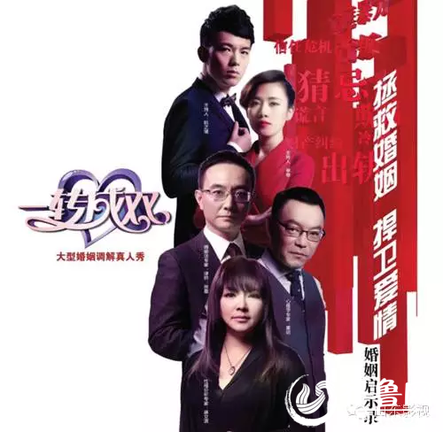 澳门香港 第26页