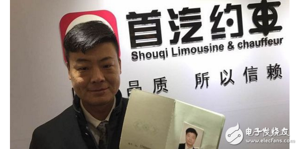 北京市网约车最新消息,北京市网约车最新消息，政策调整与市场动态分析