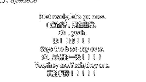 财经新闻 第7页