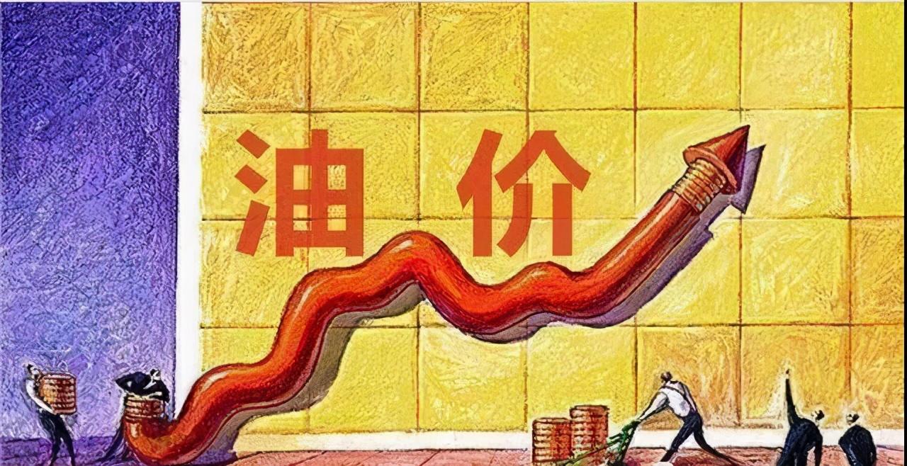 财经新闻 第6页